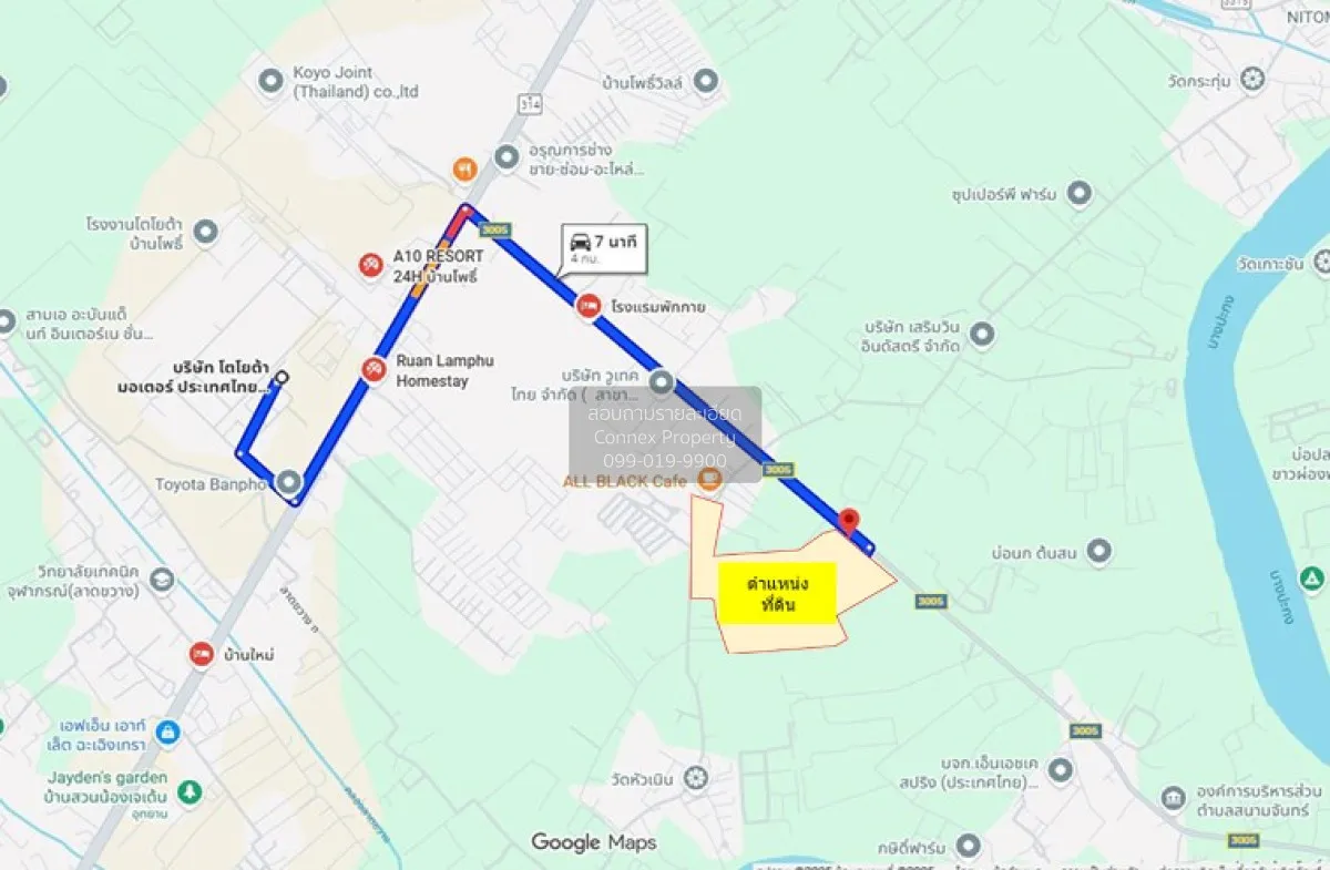 ขายที่ดินขนาด 148-2-10.3 ไร่  อ.บ้านโพธิ์ ฉะเชิงเทรา  CX-140504