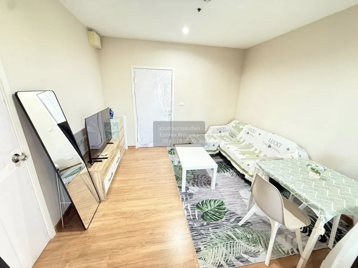 For Rent Condo , The Tree Rio Bang - Aor , MRT-Bang O , Bang O ,  1