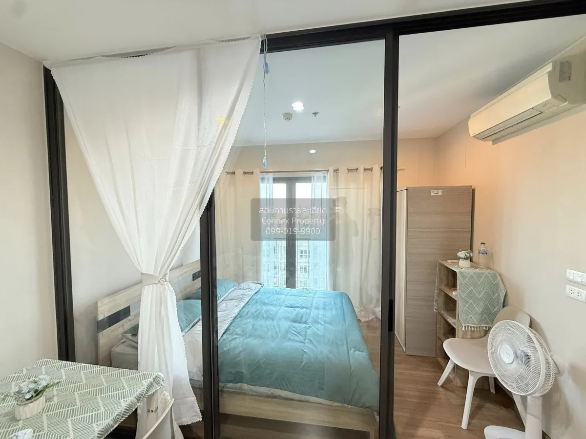 For Rent Condo , The Tree Rio Bang - Aor , MRT-Bang O , Bang O ,  3