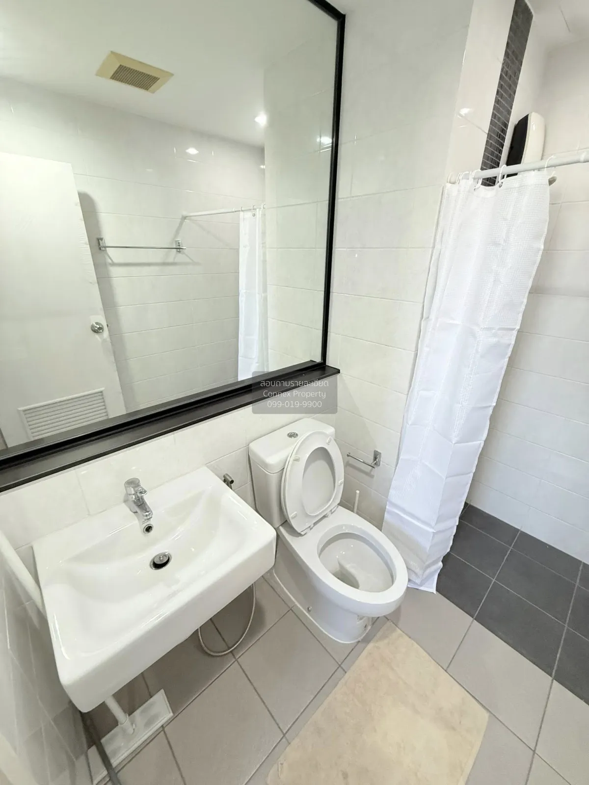 For Rent Condo , The Tree Rio Bang - Aor , MRT-Bang O , Bang O , 