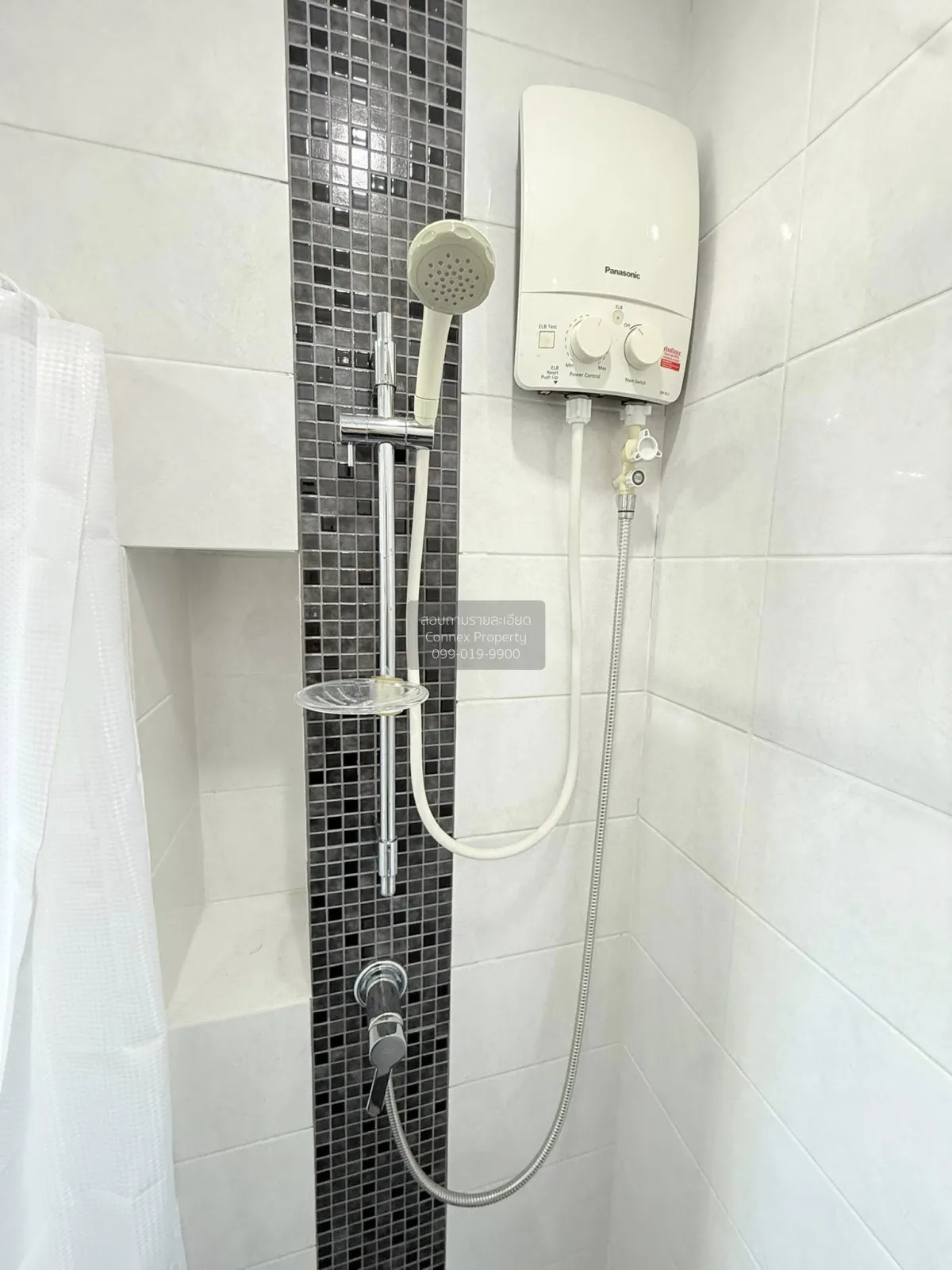 For Rent Condo , The Tree Rio Bang - Aor , MRT-Bang O , Bang O , 