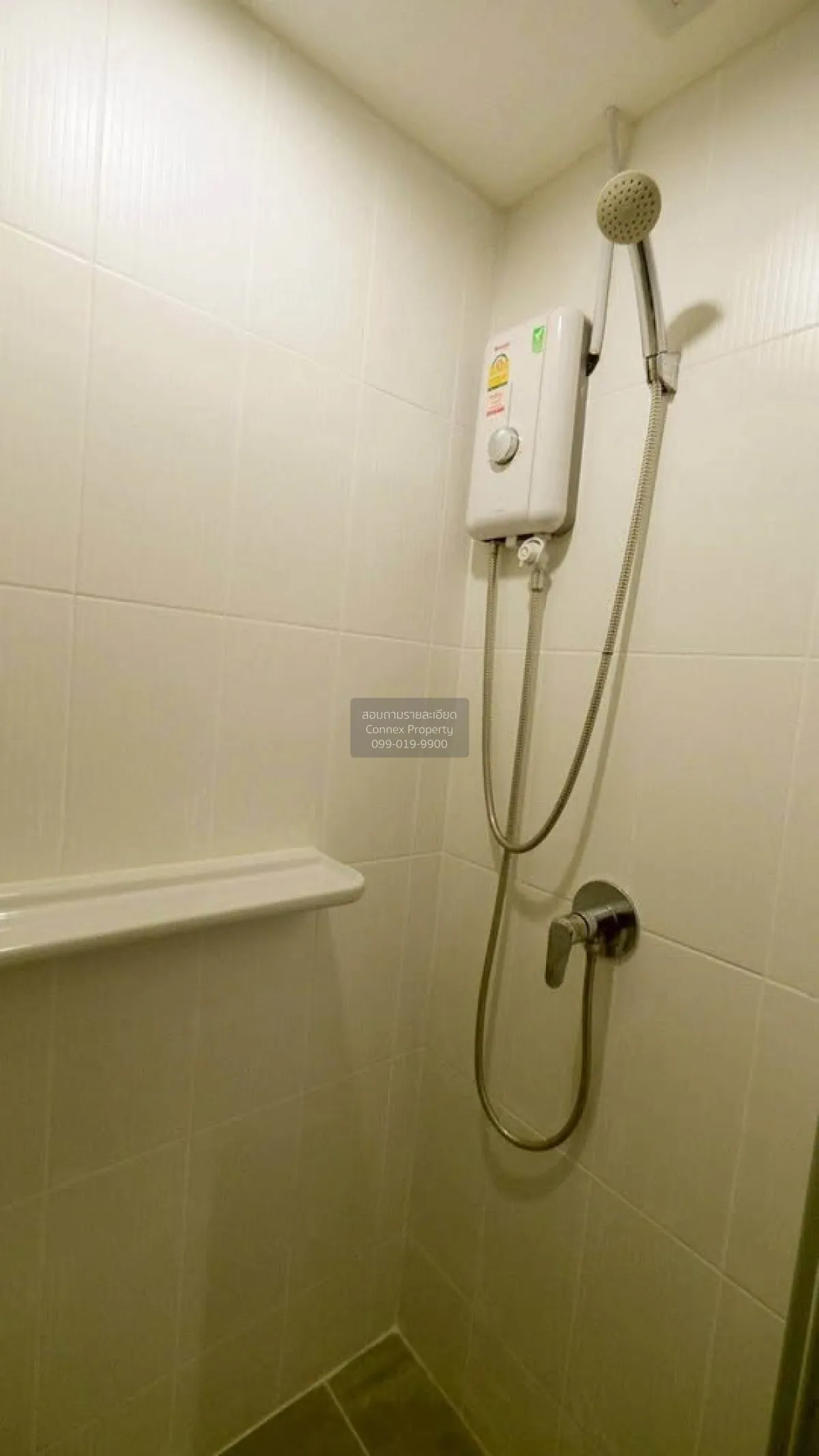 ขายคอนโด  ยู ดีไลท์ เรสซิเดนซ์ ริเวอร์ฟร้อนท์ บางโพงพาง เขต ยานนา