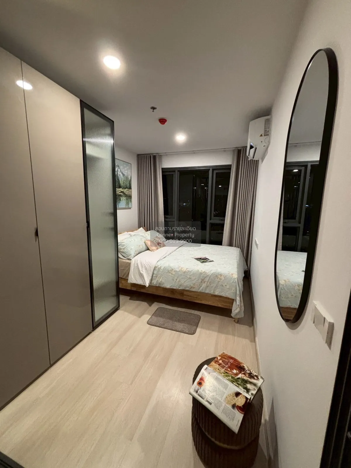 For Rent Condo , ASPIRE Vibha - Victory , nice view , high floor 