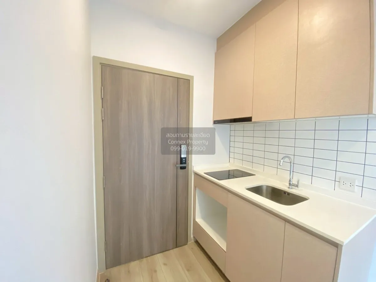 ขายคอนโด  เมทริส ลาดพร้าว MRT-พหลโยธิน จอมพล  เขต จตุจักร กรุงเทพ