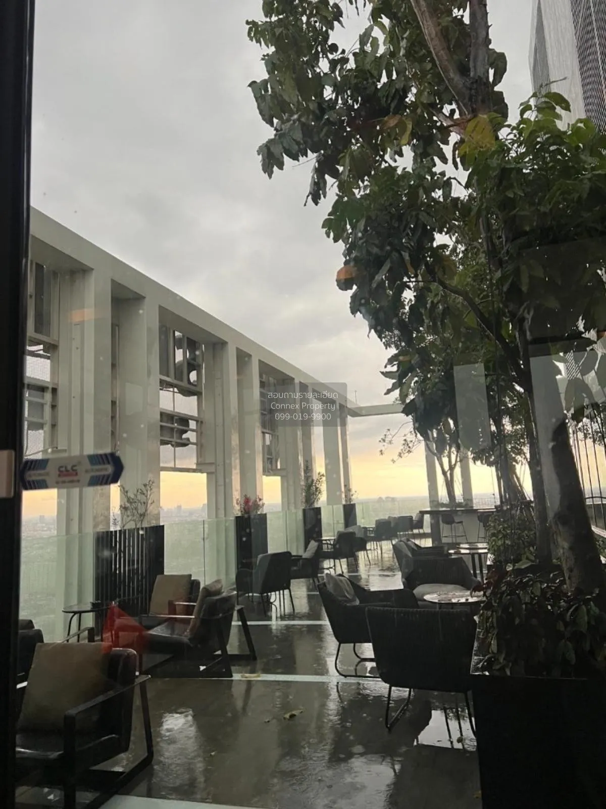 เช่าคอนโด  รามาดา บาย วินด์แฮม กรุงเทพ สุขุมวิท 87 BTS-บางจาก บาง