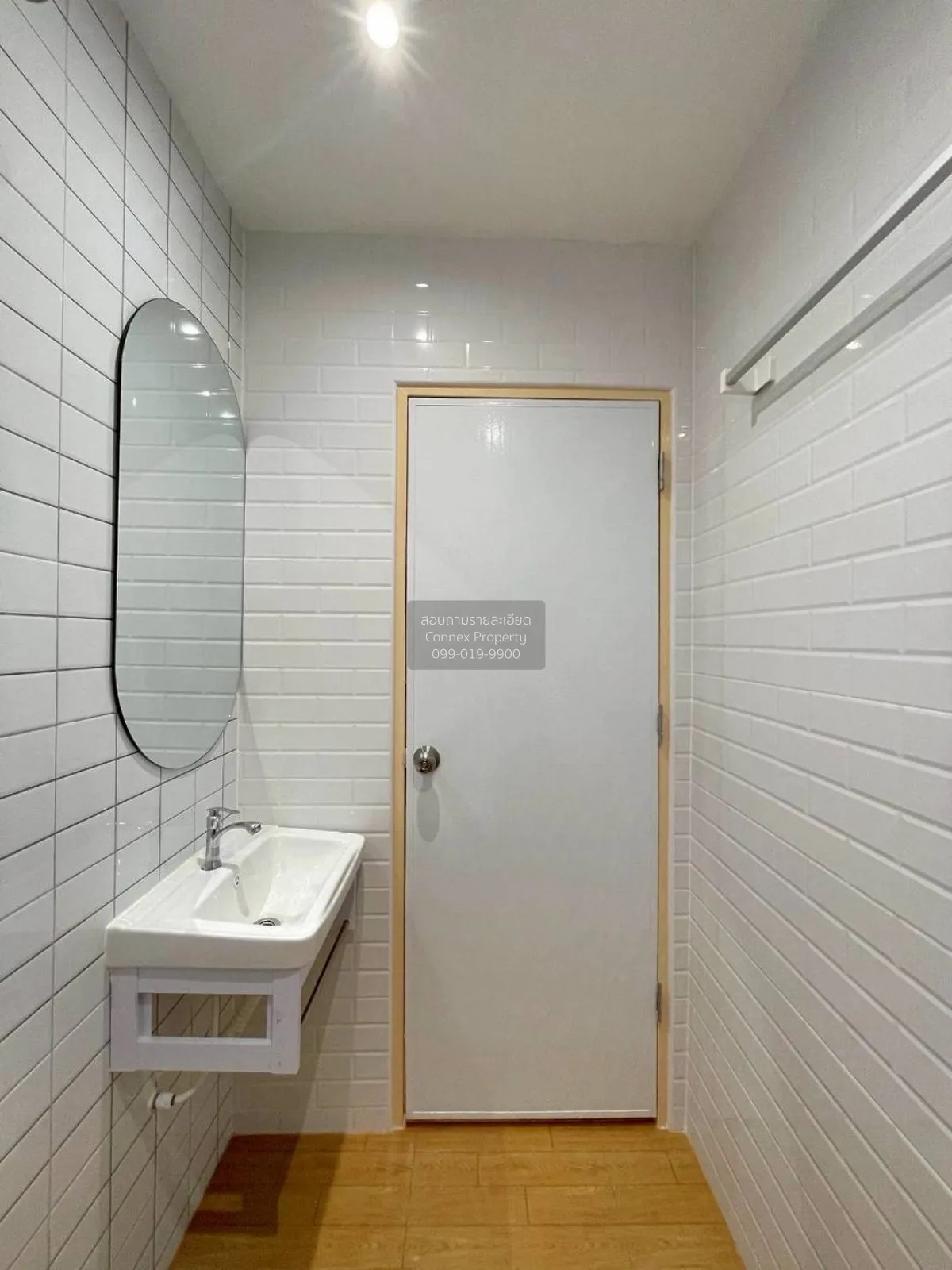 For Sale Townhouse/Townhome  , Rattanawadee Bang bua thong , newl