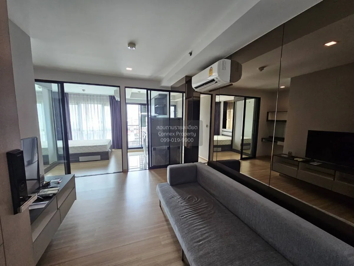 For Rent Condo , Knightsbridge Sky City , BTS-Sai Yud , Anusawari 1