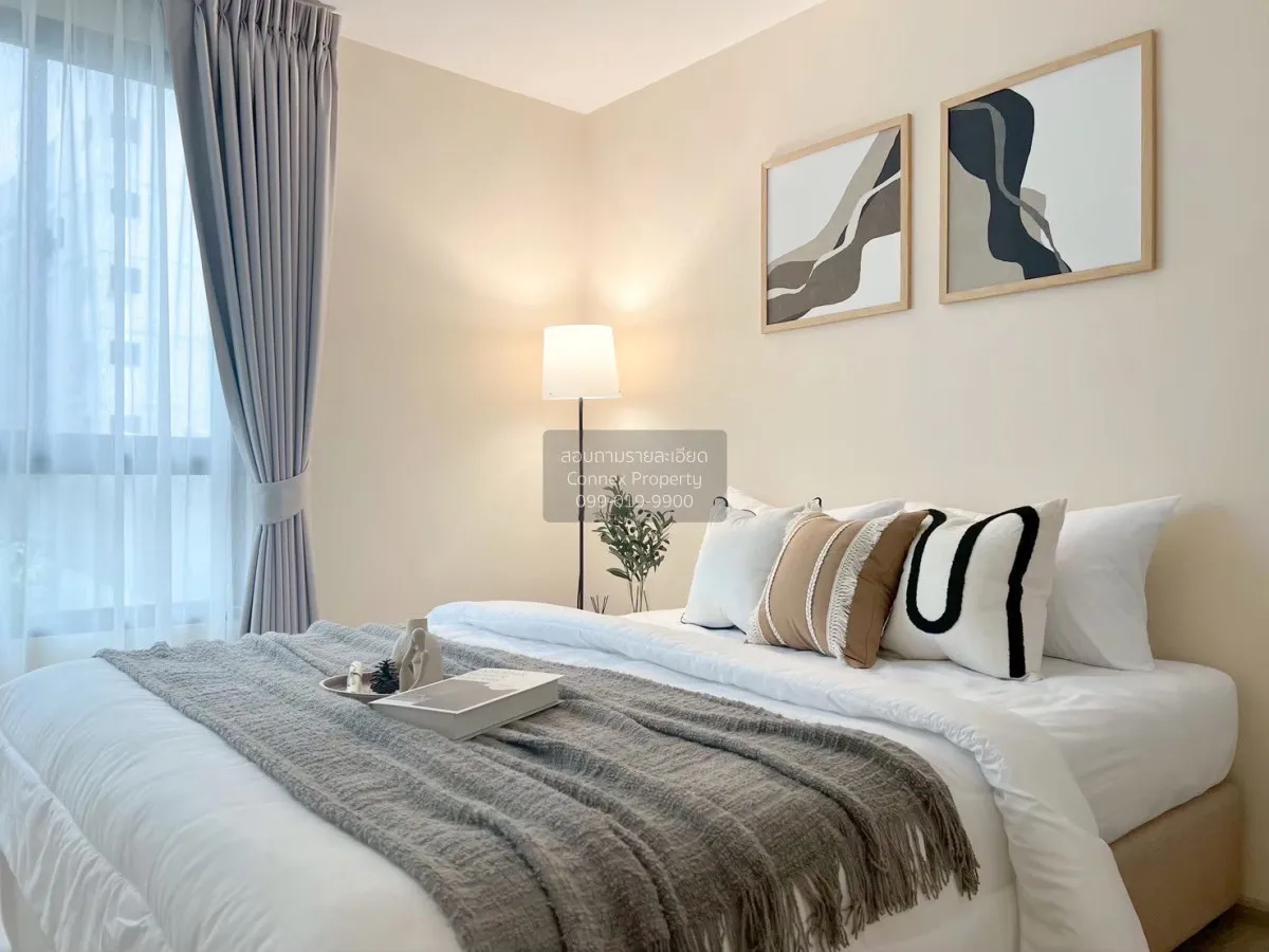 เช่าคอนโด  เดอะเบลกราเวีย @ รัชดา17 MRT-สุทธิสาร ดินแดง เขต ห้วยข