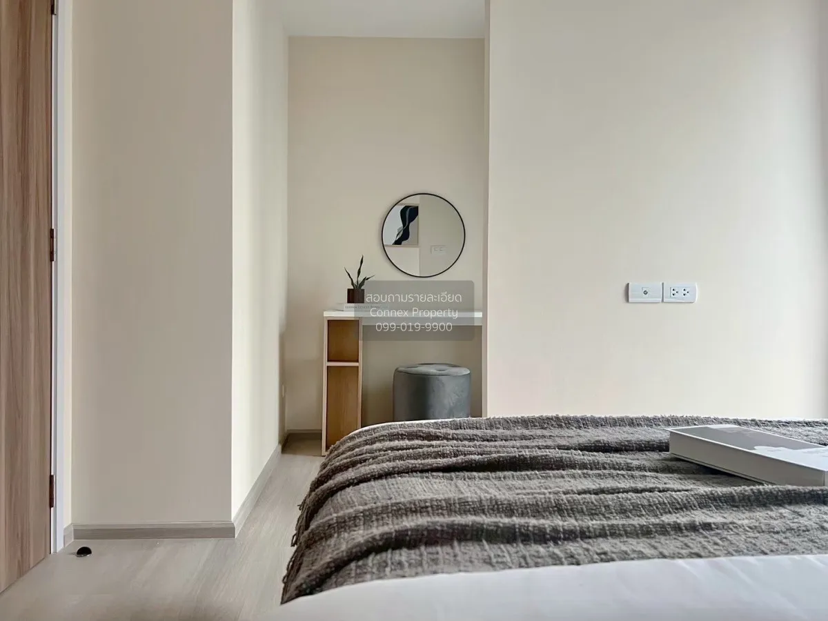 เช่าคอนโด  เดอะเบลกราเวีย @ รัชดา17 MRT-สุทธิสาร ดินแดง เขต ห้วยข