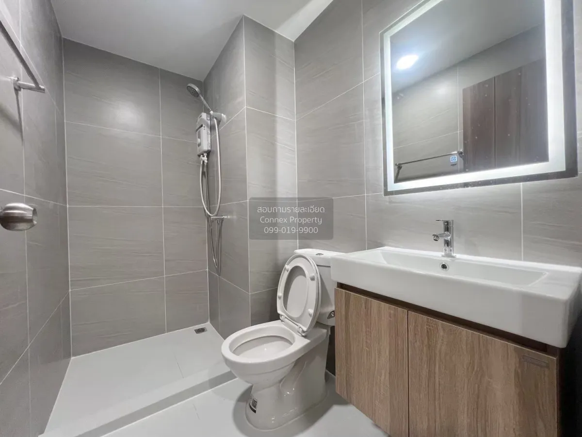 เช่าคอนโด  เดอะเบลกราเวีย @ รัชดา17 MRT-สุทธิสาร ดินแดง เขต ห้วยข