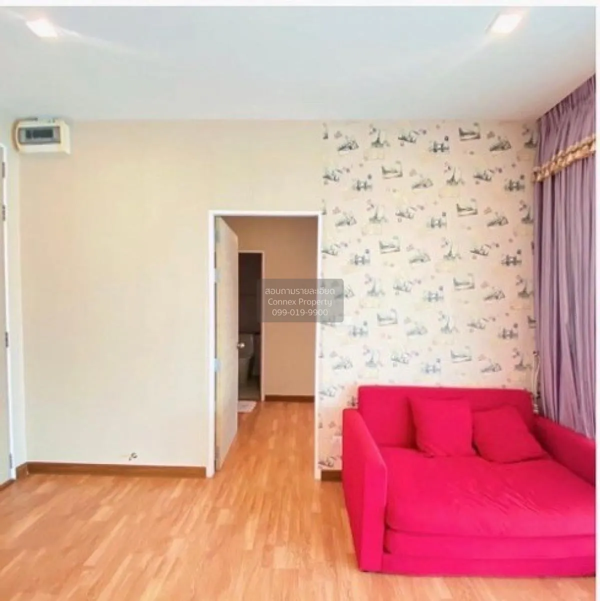 ขายคอนโด   เดอะ โคสต์ แบงค็อก สุขุมวิท - บางนา BTS-บางนา บางนา เข 2