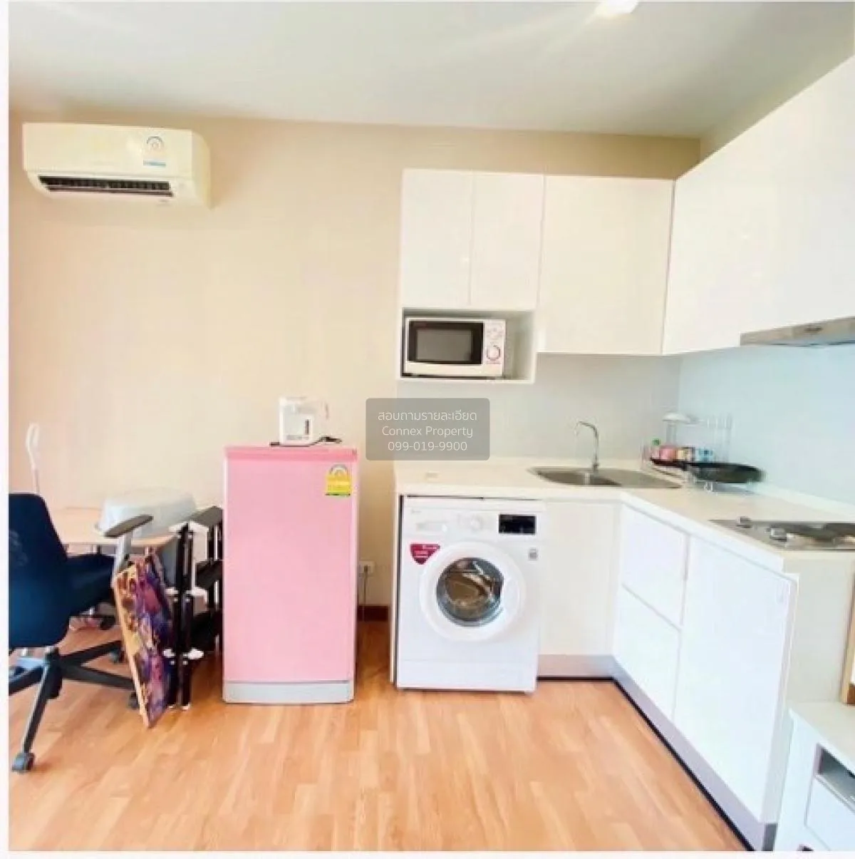 ขายคอนโด   เดอะ โคสต์ แบงค็อก สุขุมวิท - บางนา BTS-บางนา บางนา เข 3