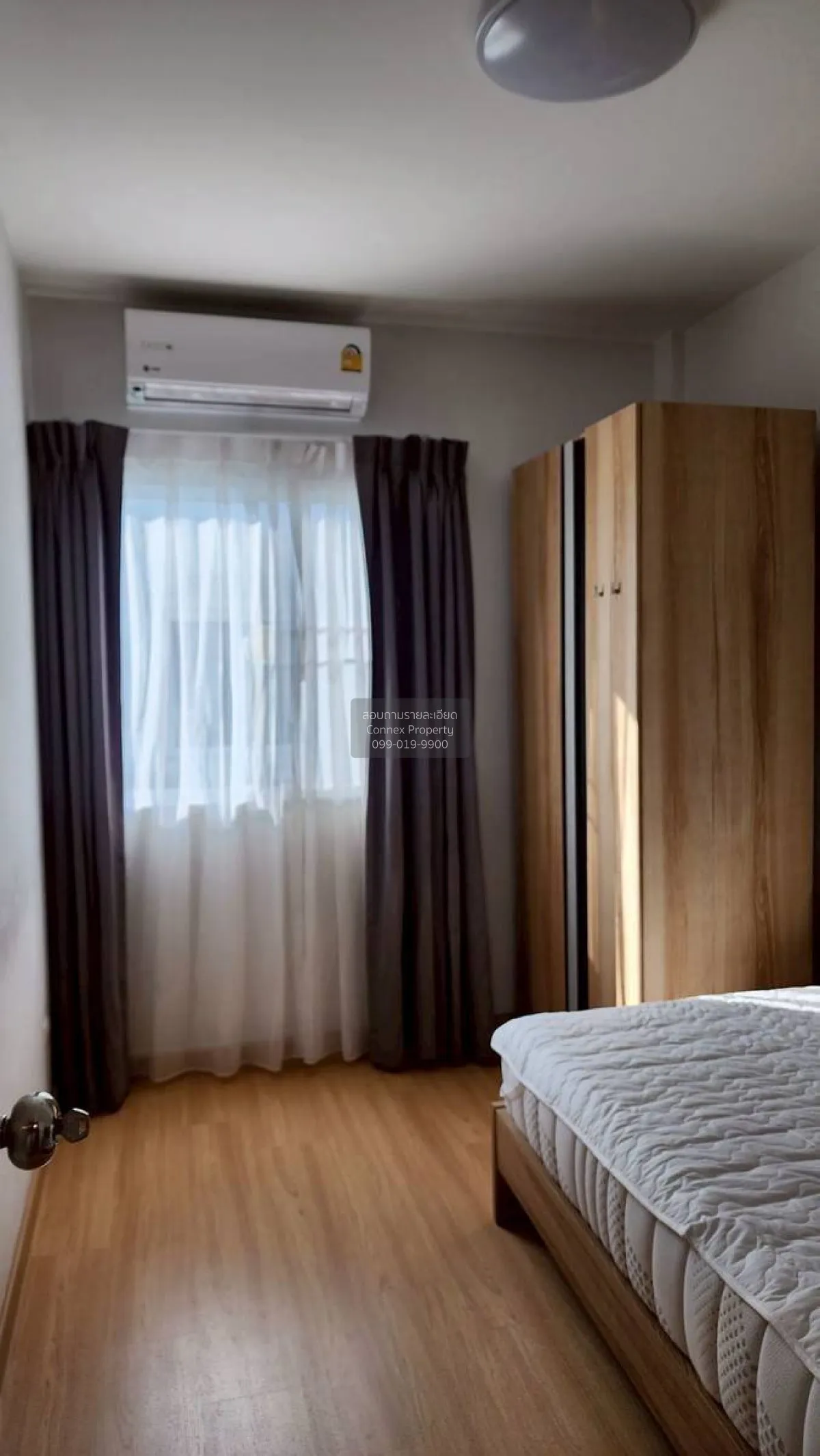 ขายทาวน์เฮ้าส์/ทาวน์โฮม  ศุภาลัย วิลล์ เพชรเกษม 69 หนองแขม เขต หน