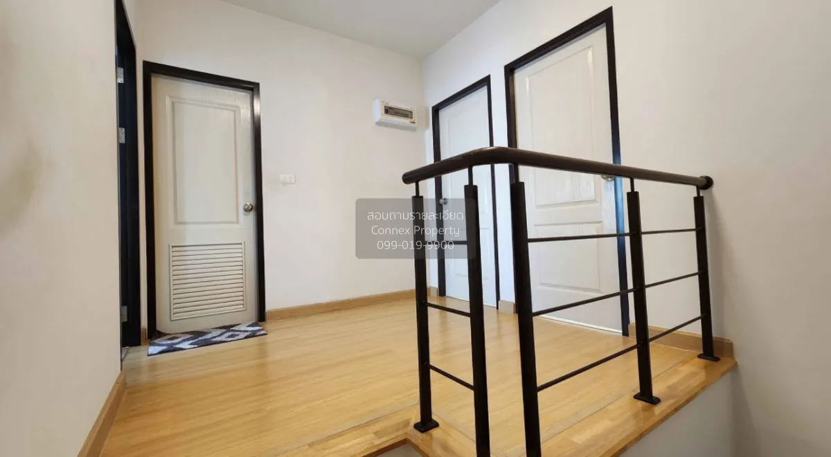 ขายทาวน์เฮ้าส์/ทาวน์โฮม  ศุภาลัย วิลล์ เพชรเกษม 69 หนองแขม เขต หน