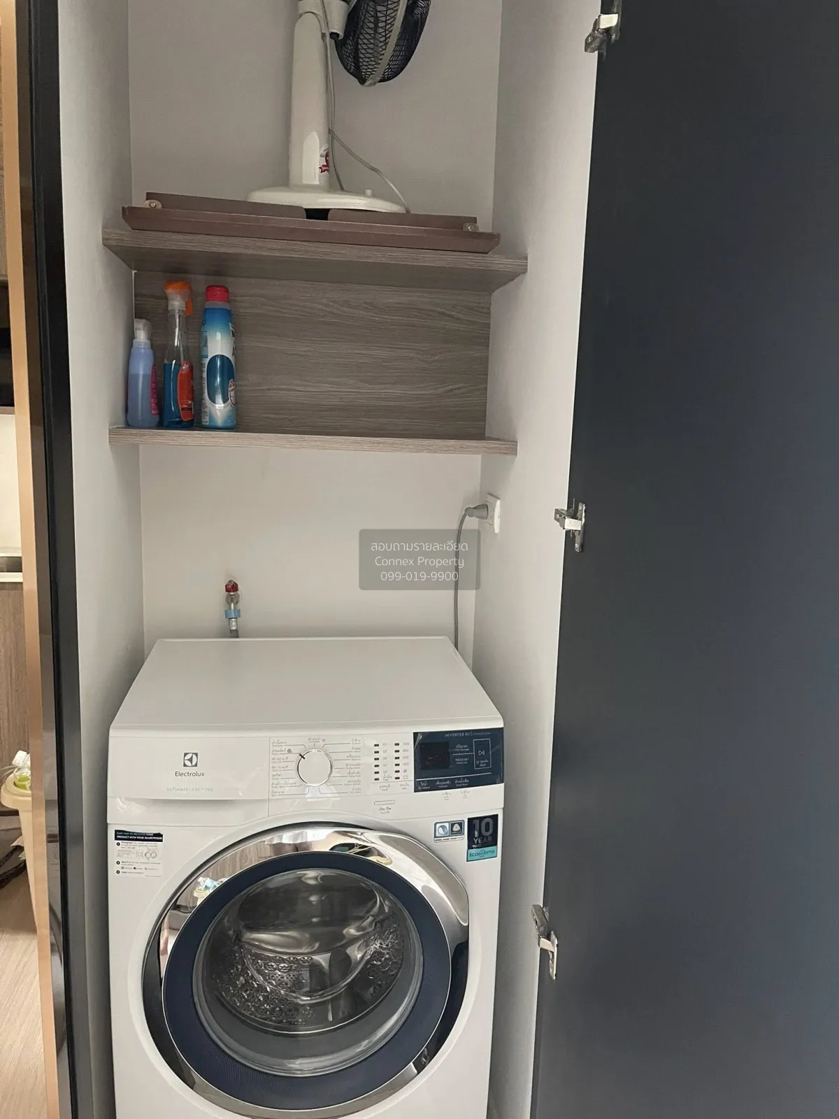 For Rent Condo , The Parkland Phetkasem 56 , MRT-Phasi Charoen , 