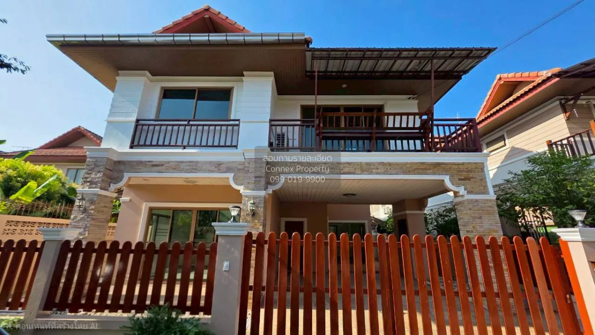 For Rent Nontara Ratchapruek  , Mahasawat , Bang Kruai , Nonthabu 1