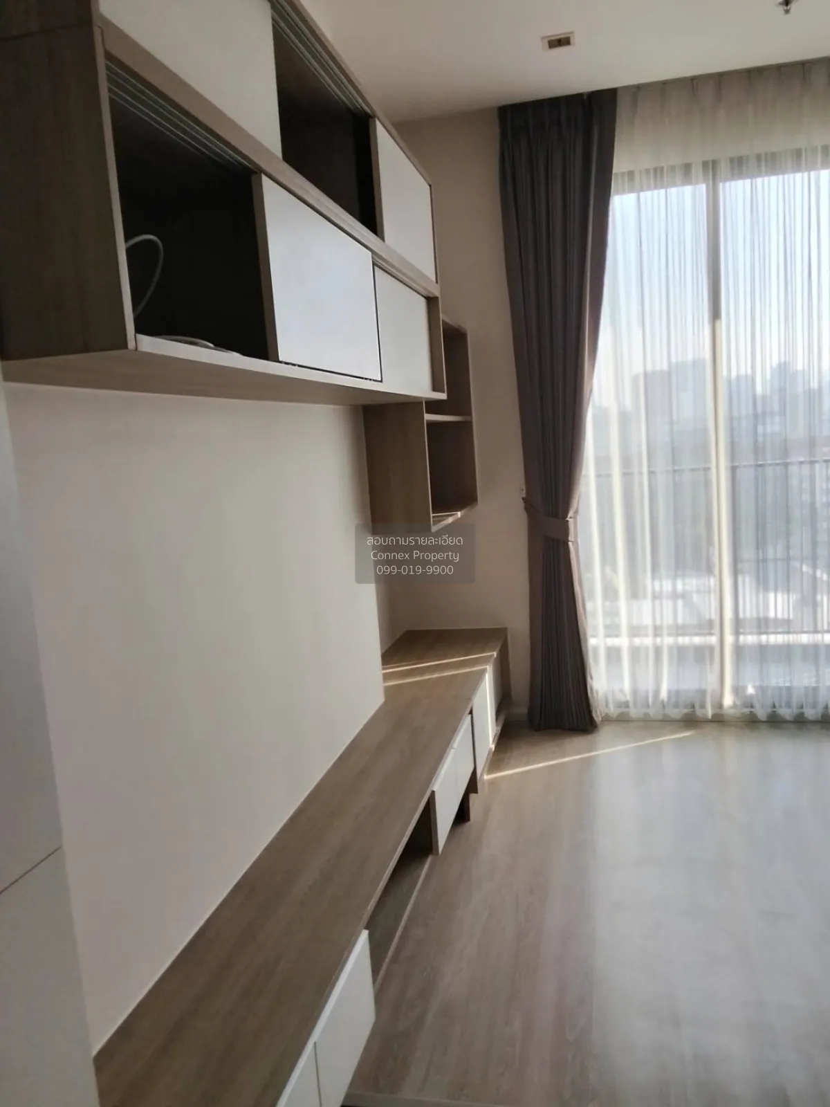 For Sale Condo , Quinn Ratchada 17 , MRT-Sutthisan , Din Daeng ,  2