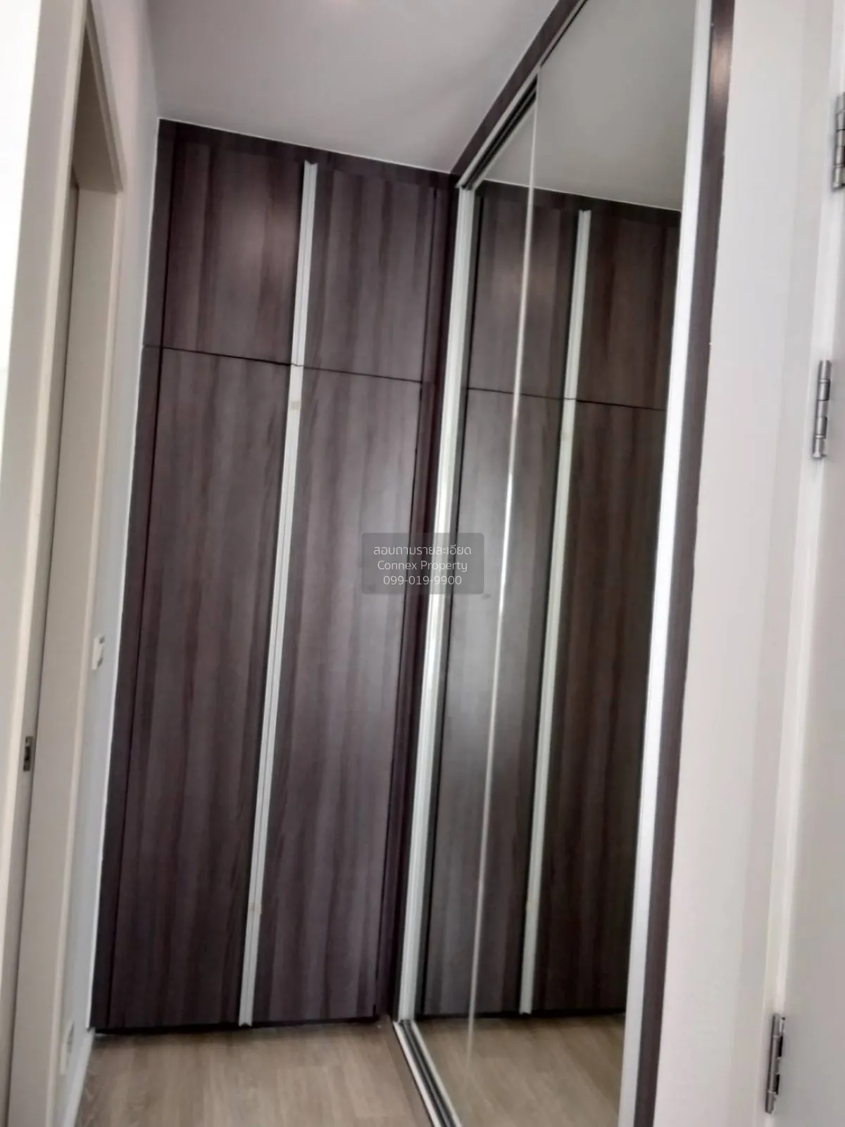 For Sale Condo , Quinn Ratchada 17 , MRT-Sutthisan , Din Daeng , 