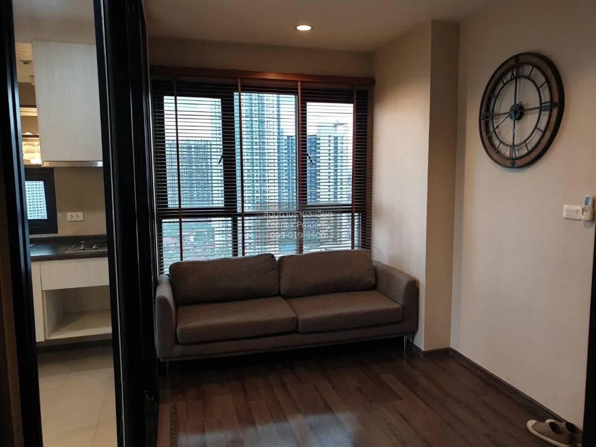For Rent Condo , The Base Park West Sukhumvit 77 , BTS-On Nut , P 1