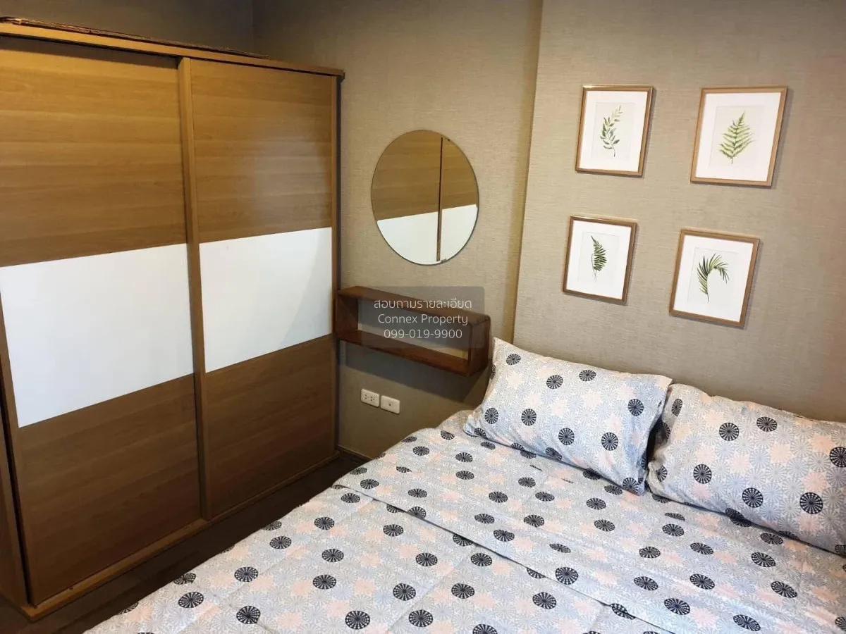 For Rent Condo , The Base Park West Sukhumvit 77 , BTS-On Nut , P