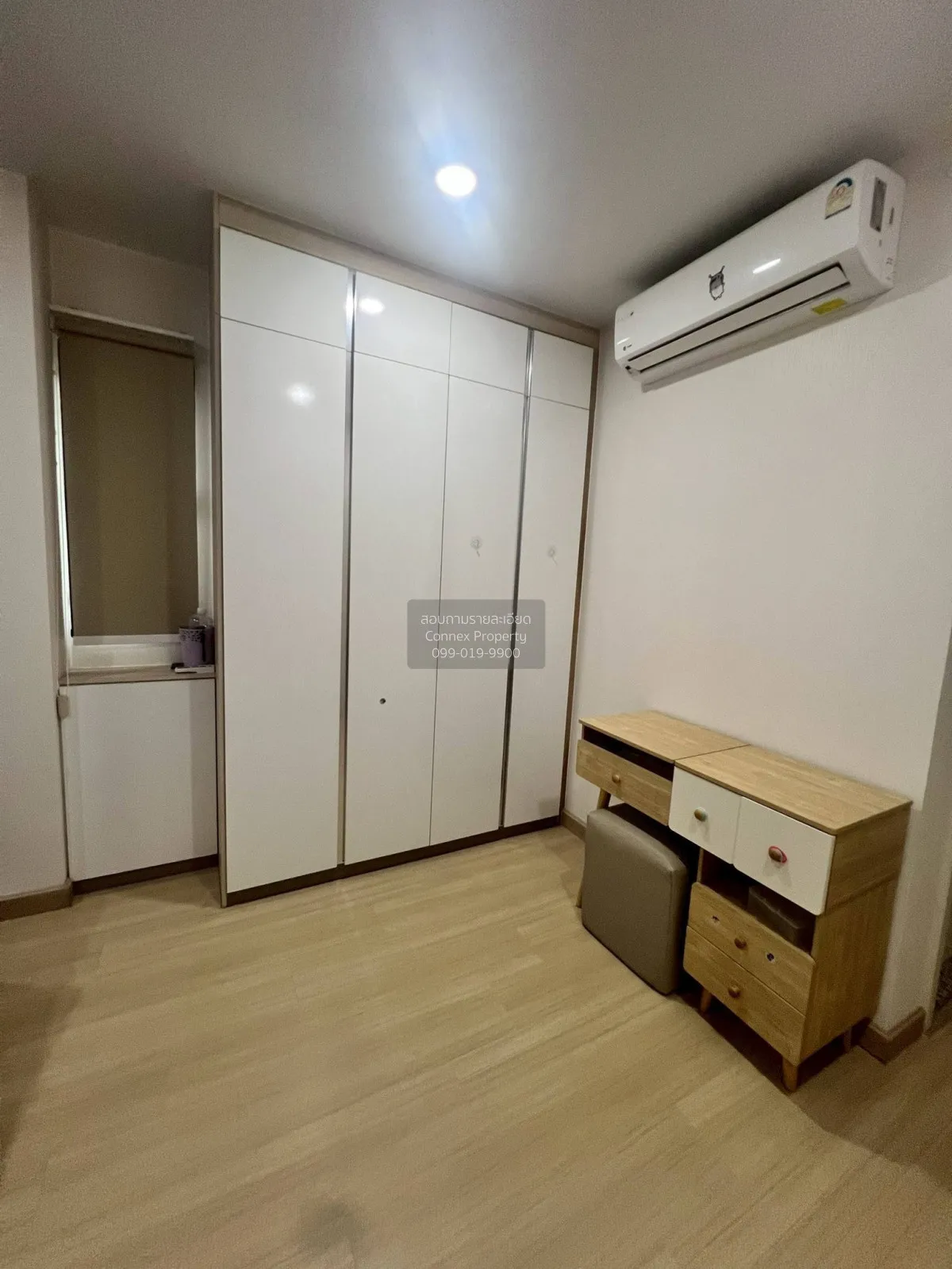 For Rent Condo , Supalai Loft Yaek Fai Chai station , MRT-Fai Cha
