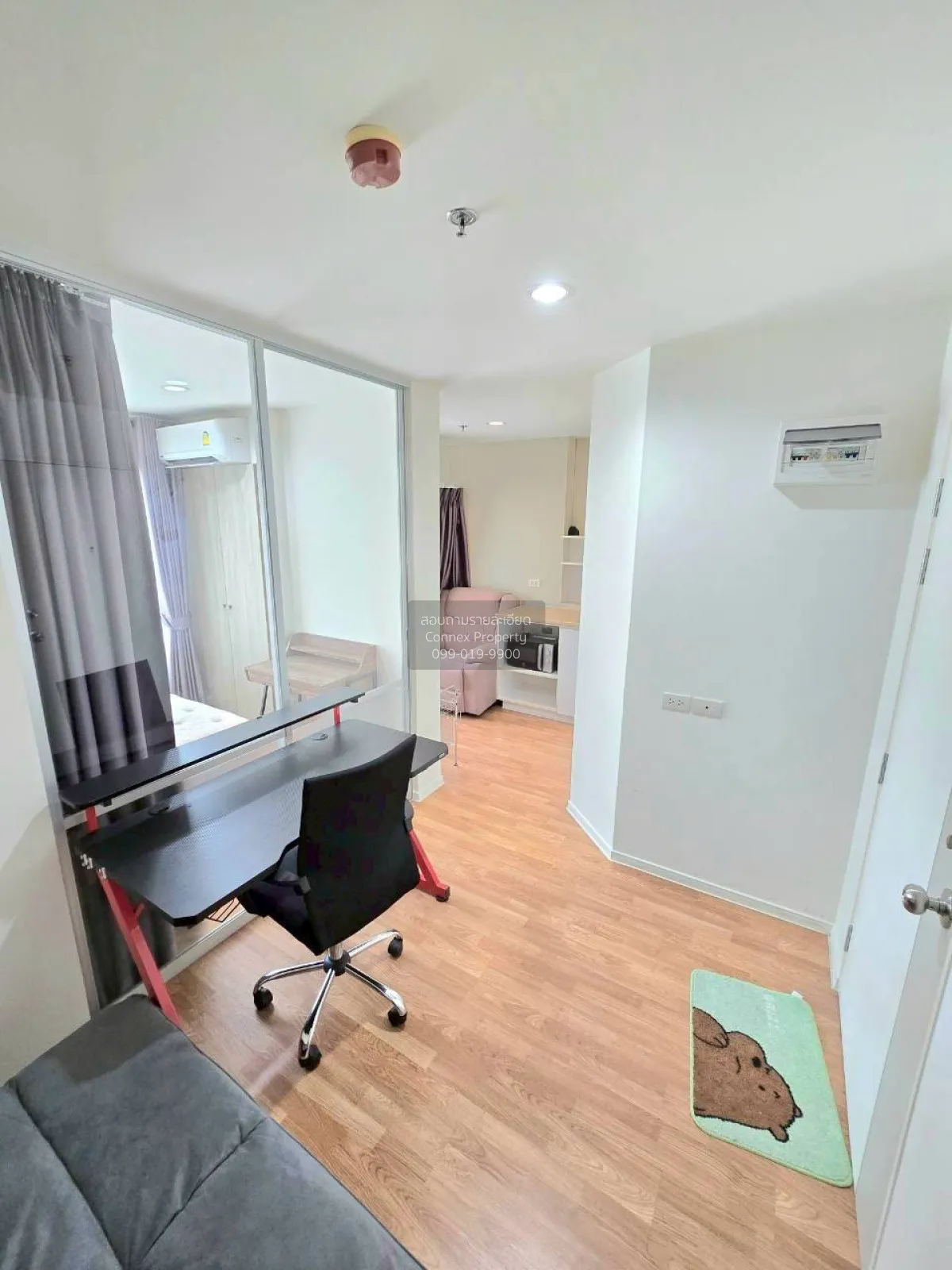 For Sale Condo , Lumpini Ville Nakhon In - Riverview , MRT-Yak Ti 2