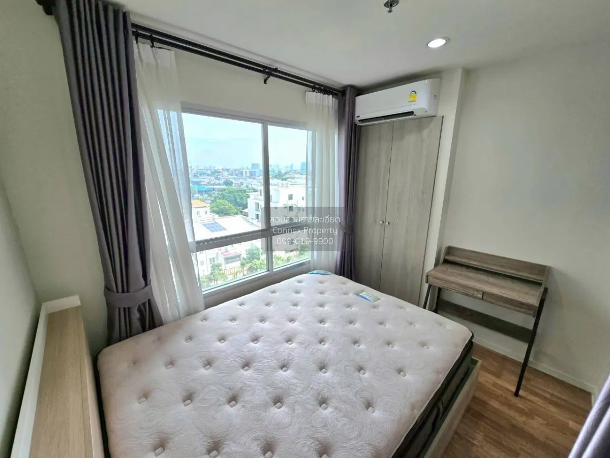 For Sale Condo , Lumpini Ville Nakhon In - Riverview , MRT-Yak Ti