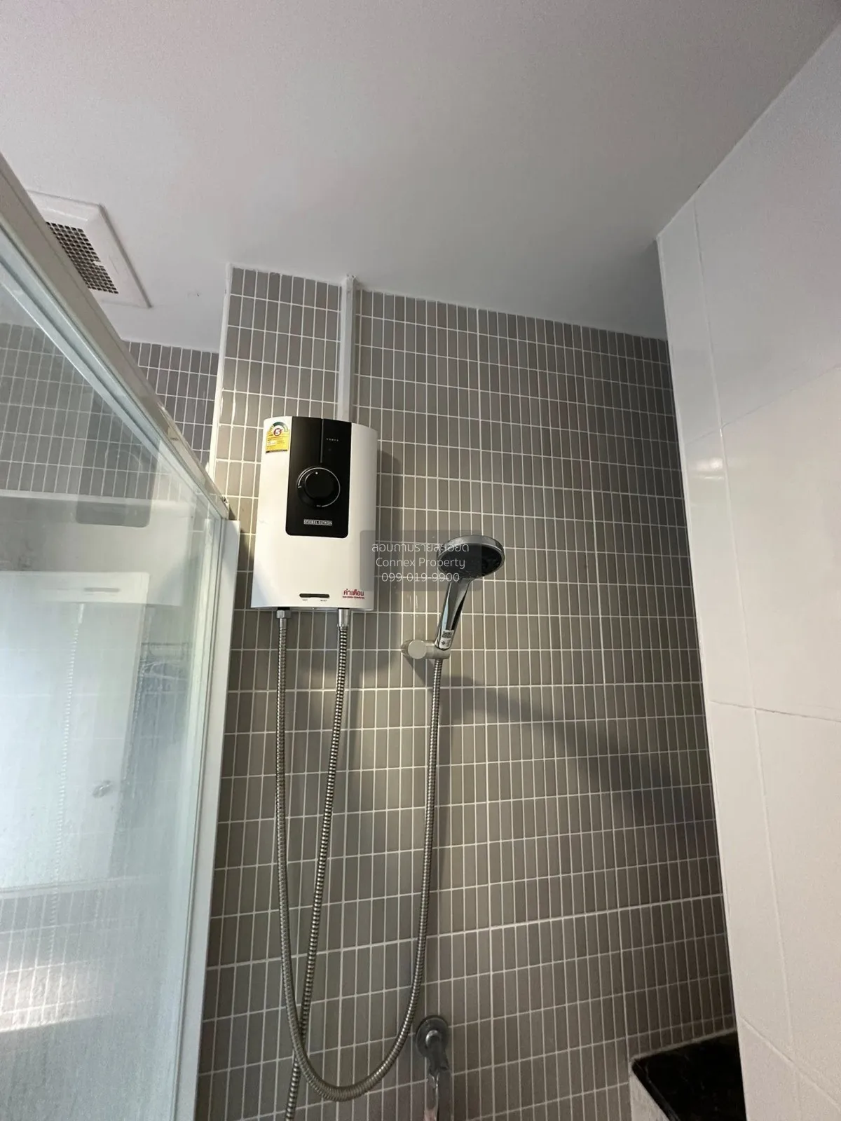 For Sale Condo , Regent Home Bangson 2 Phase 28 , high floor , MR