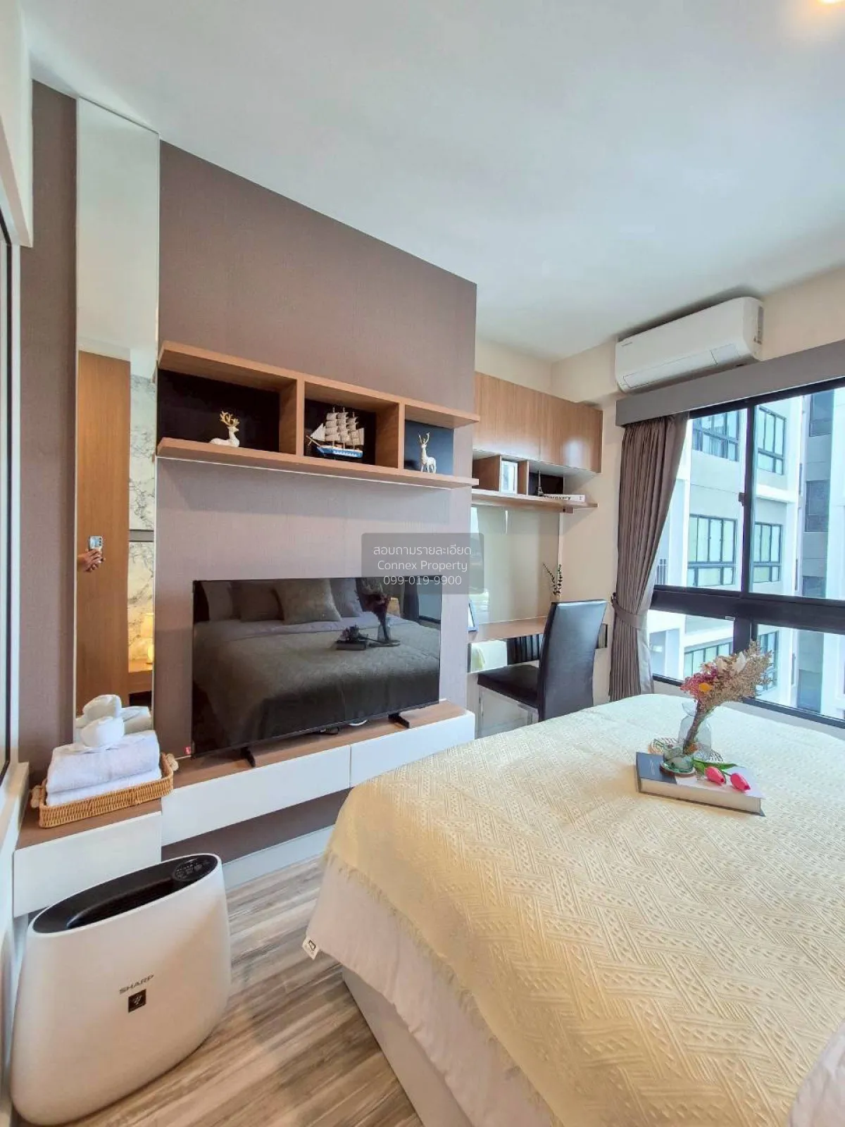 เช่าคอนโด  พลัส คอนโด ศรีราชา สุรศักดิ์ ศรีราชา ชลบุรี CX-140706