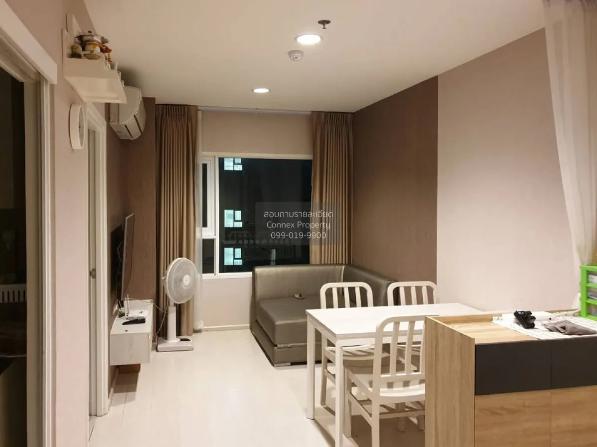 For Sale Condo , Aspire Erawan , BTS-Chang Erawan , Bang Duan , D 2