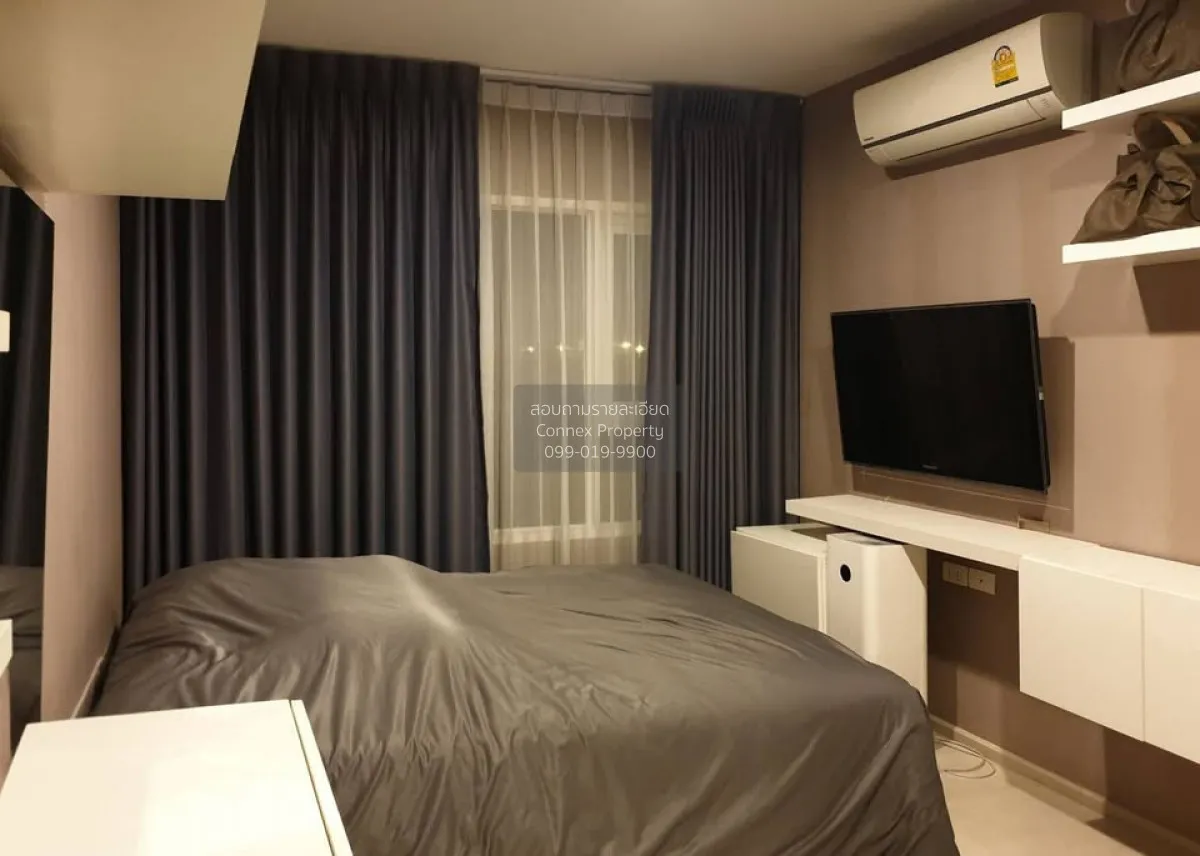 For Sale Condo , Aspire Erawan , BTS-Chang Erawan , Bang Duan , D