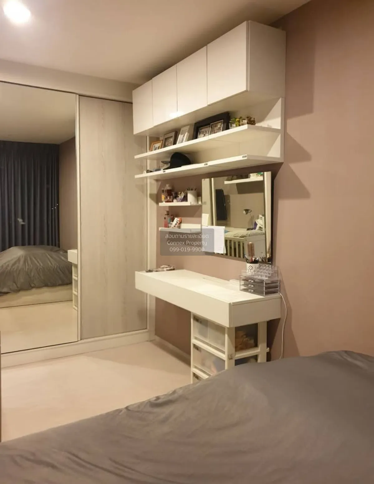 For Sale Condo , Aspire Erawan , BTS-Chang Erawan , Bang Duan , D