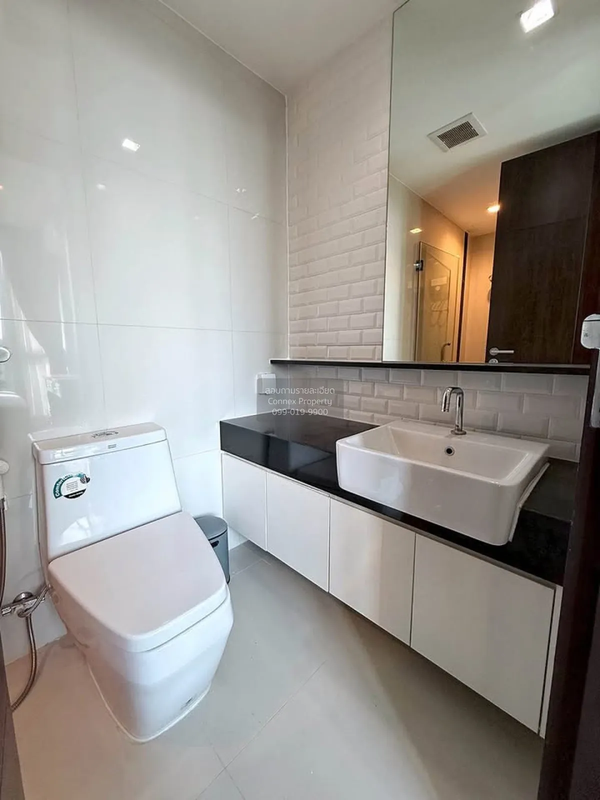 เช่าคอนโด  วิช ซิกเนเจอร์ มิดทาวน์ สยาม BTS-ราชเทวี ถนนเพชรบุรี เ