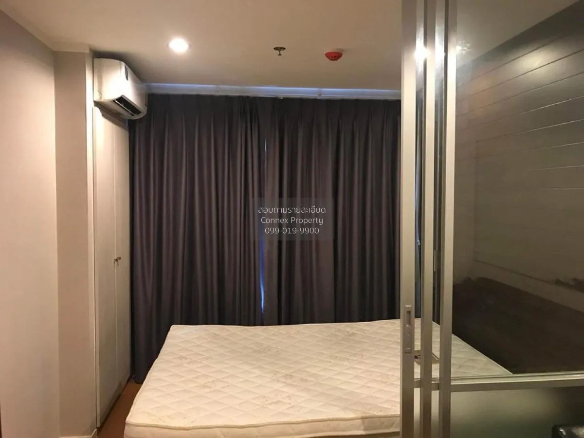 เช่าคอนโด  ลุมพินี พาร์ค รัตนาธิเบศร์ - งามวงศ์วาน บางกระสอ เมือง 3