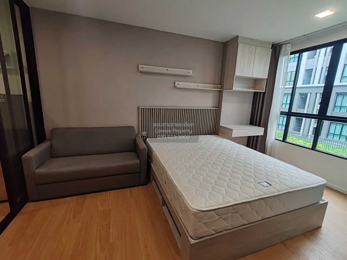 For Rent Condo , Atmoz Kanaal Rangsit , Pracha Thipat , Thanyabur 1