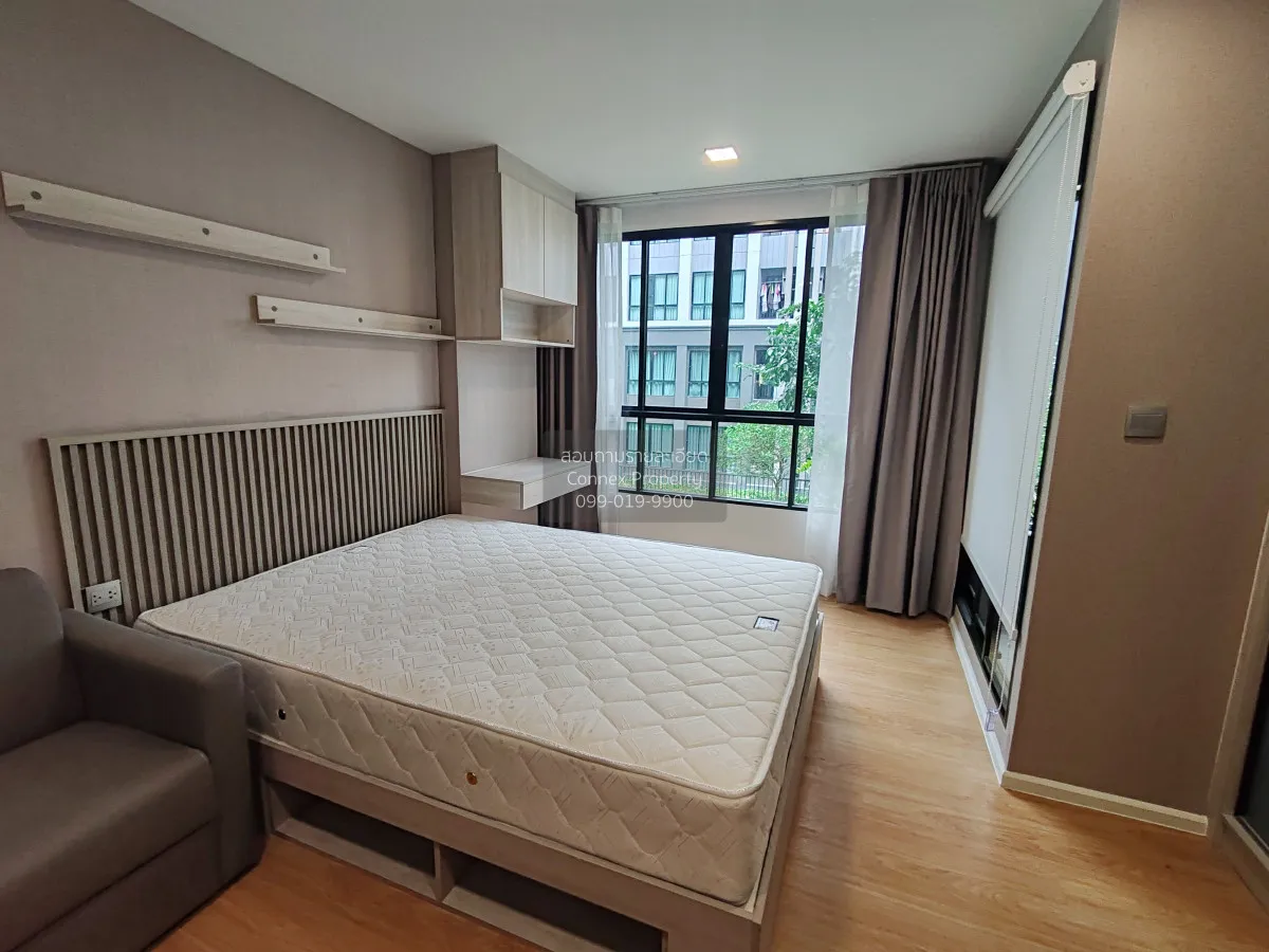 For Rent Condo , Atmoz Kanaal Rangsit , Pracha Thipat , Thanyabur 2