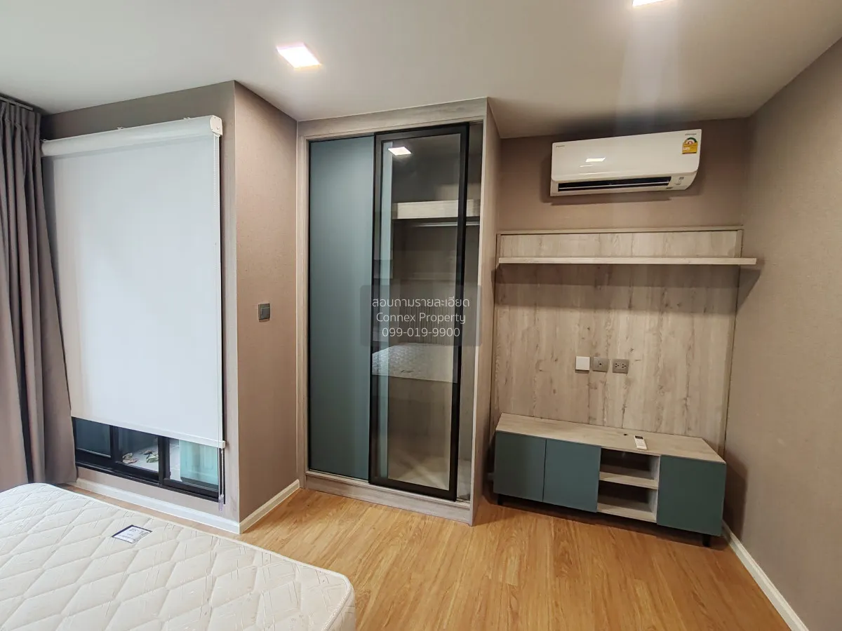 For Rent Condo , Atmoz Kanaal Rangsit , Pracha Thipat , Thanyabur 3