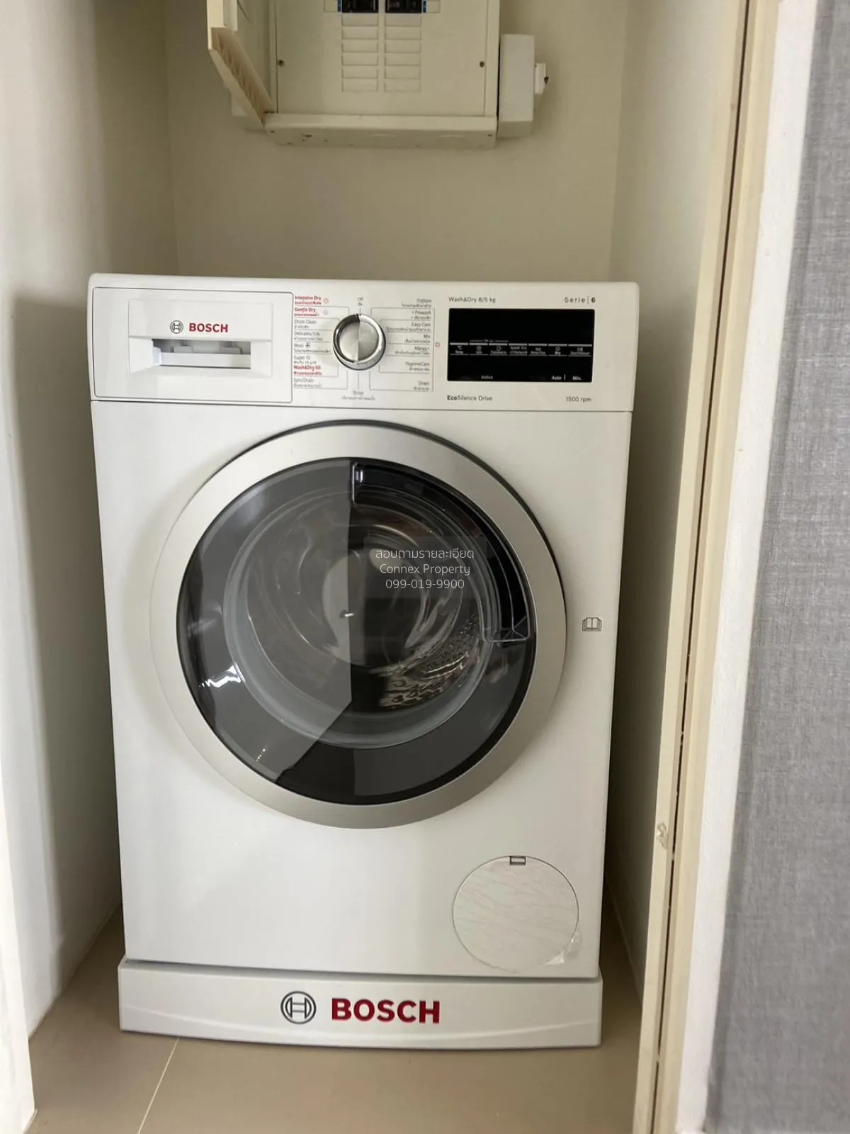 FOR RENT condo , Magnolias Ratchadamri Boulevard , BTS-Ratchadamr