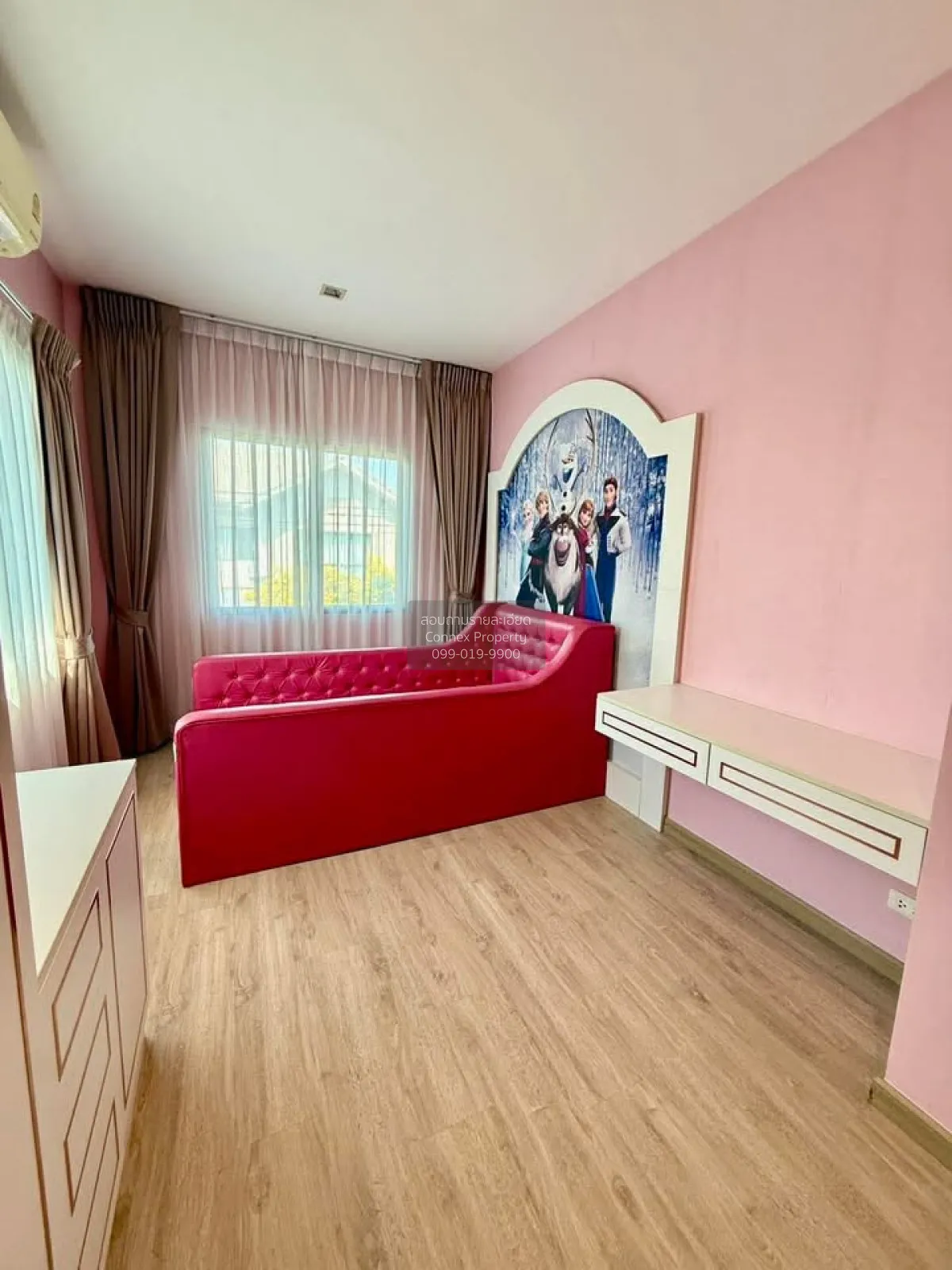 For Sale House , Laddarom Tiwanon , Ban Mai , Mueang Pathum Thani