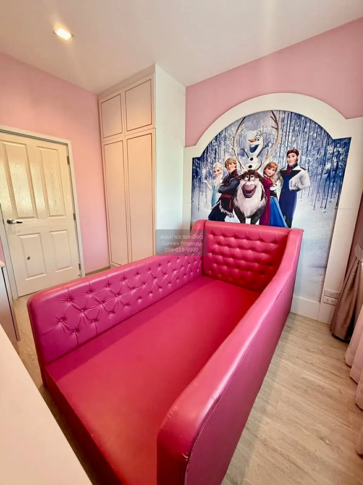 For Sale House , Laddarom Tiwanon , Ban Mai , Mueang Pathum Thani