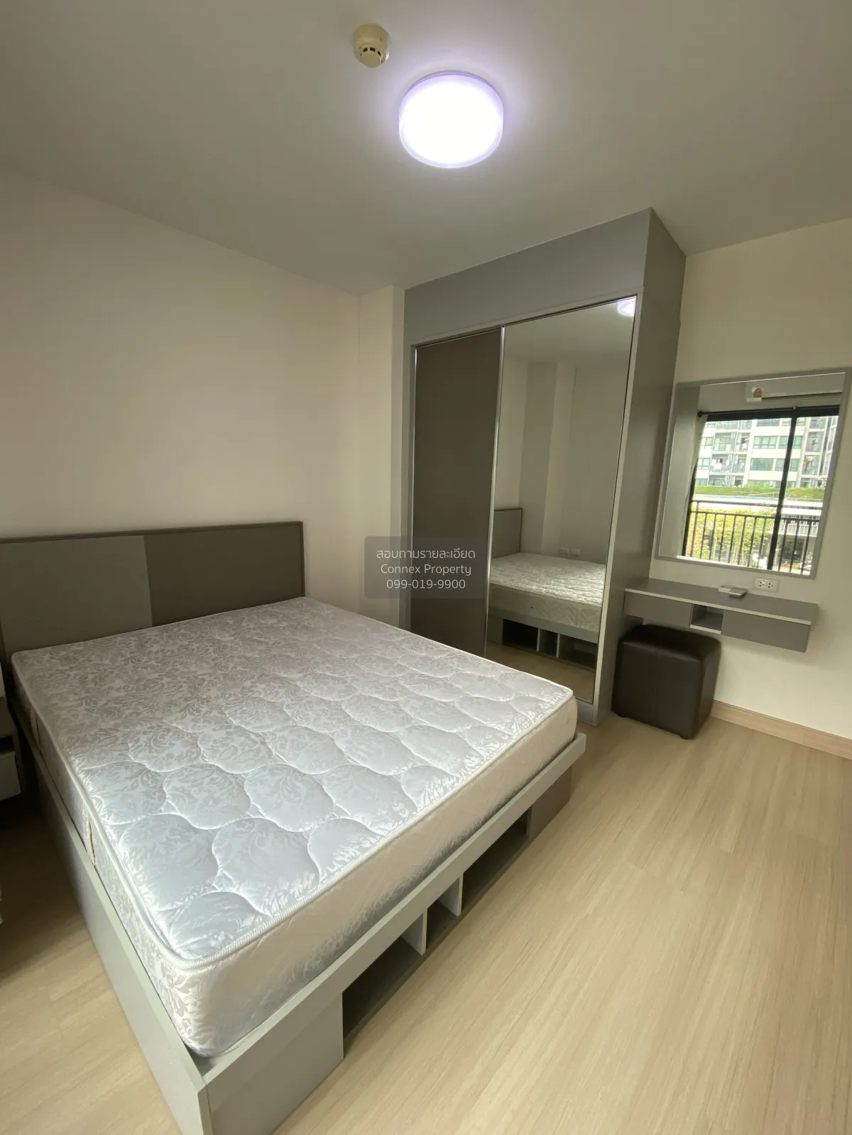 ขายคอนโด  ศุภาลัย ซิตี้ รีสอร์ท พระราม 8 MRT-บางยี่ขัน บางยี่ขัน 