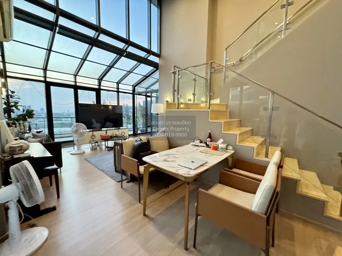 ขายคอนโด  เอ็ม จตุจักร ดูเพล็กซ์ ห้องมุม BTS-สะพานควาย ลาดยาว เขต 1