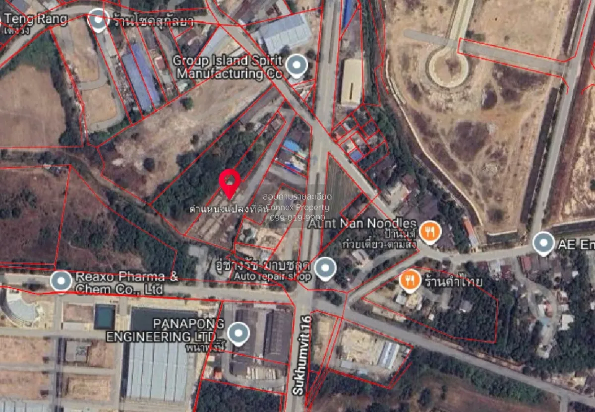 For Sale Land in Asia Industrial Estate, Map Ta Phut, Rayong , CX 1