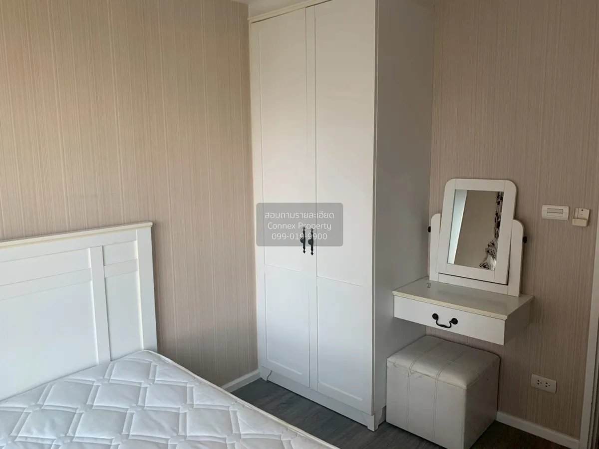 เช่าคอนโด  ไนท์บริดจ์ แบริ่ง BTS-แบริ่ง สำโรงเหนือ เขต ดอนเมือง ส