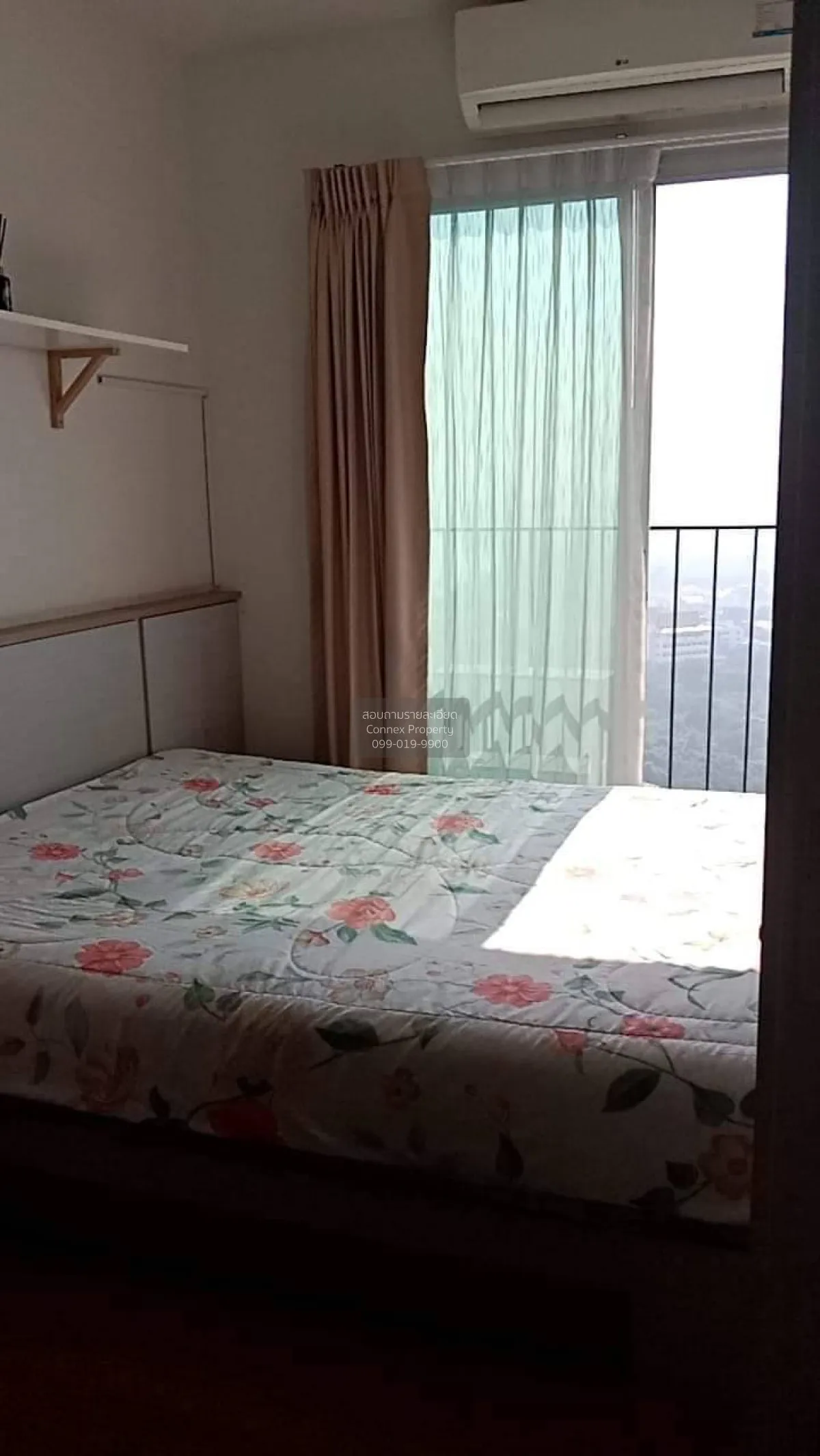 For Rent Condo , Chapter One Modern Dutch , Rat Burana , Rat Bura 3