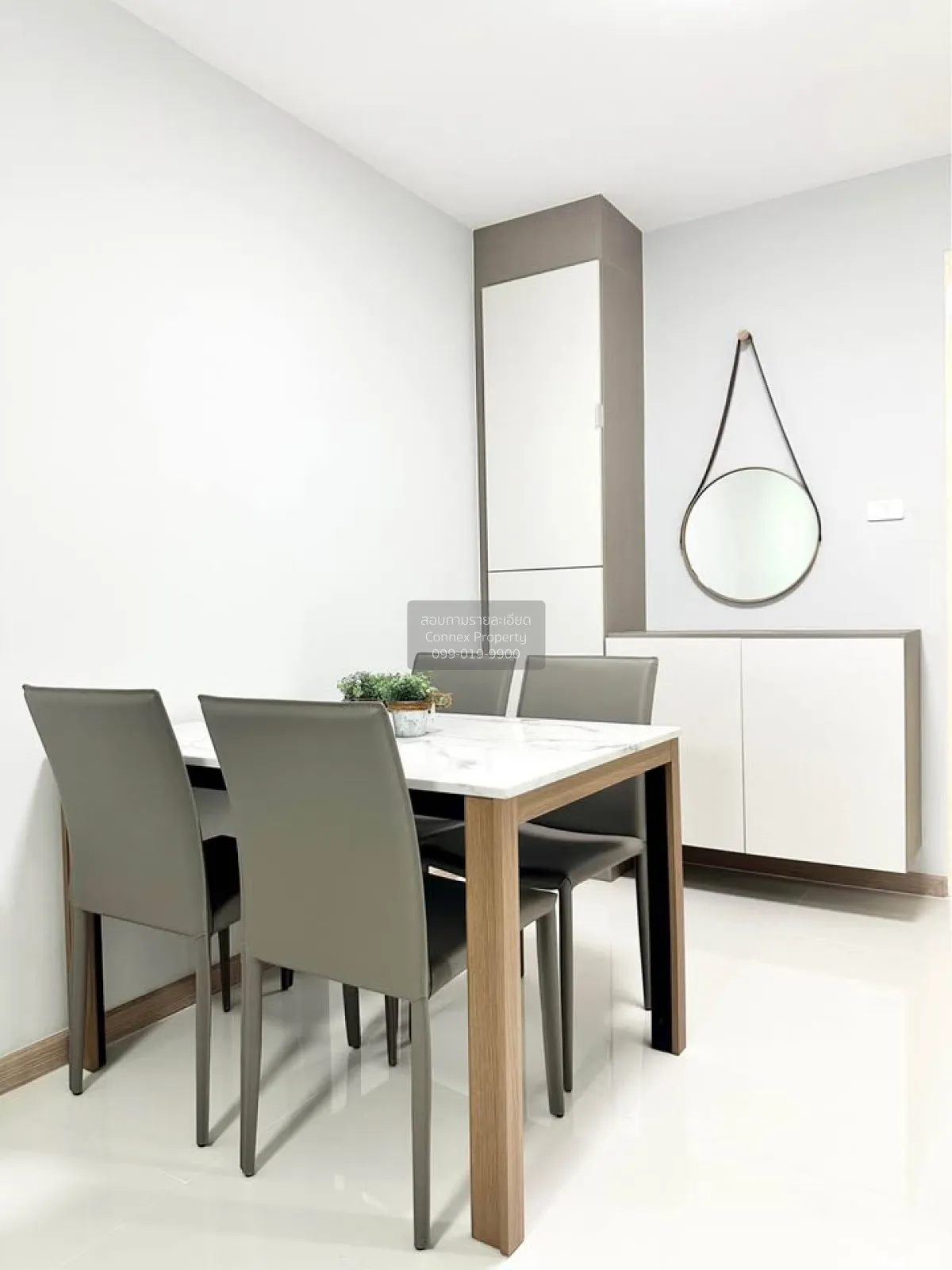 For Rent Condo , City Home Ratchada – Pinklao , MRT-Bang Sue , Ba 2