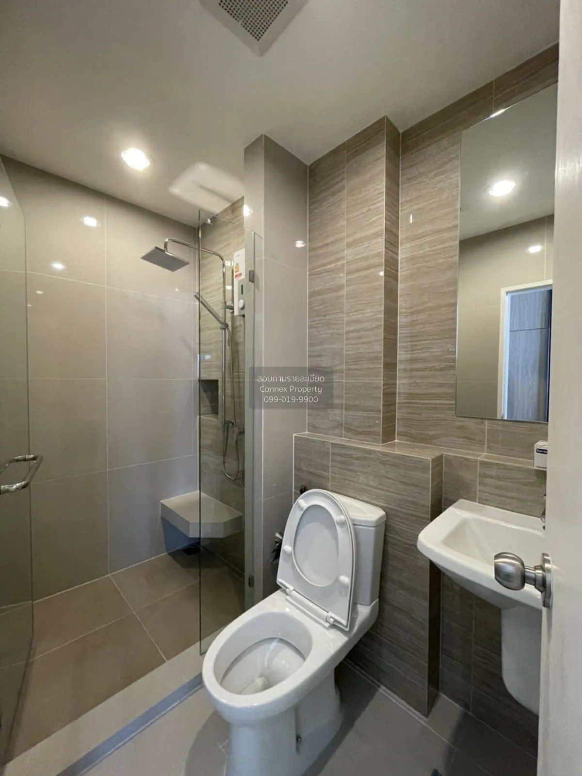 For Rent Condo , Niche Mono Charoennakorn , Dao Khanong , Thon Bu