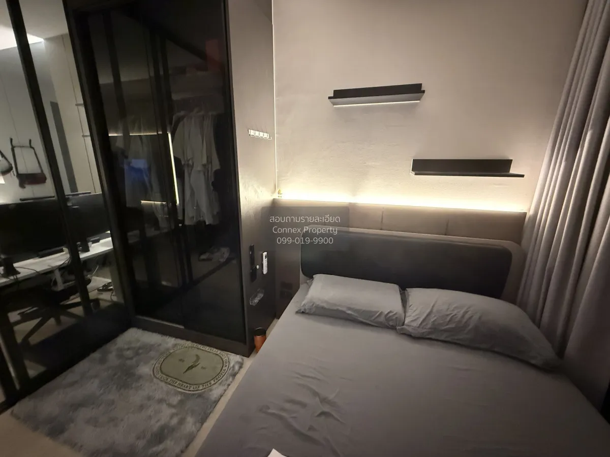 เช่าคอนโด  เดอะไพรเวซี่ จตุจักร BTS-ห้าแยกลาดพร้าว จอมพล  เขต จตุ