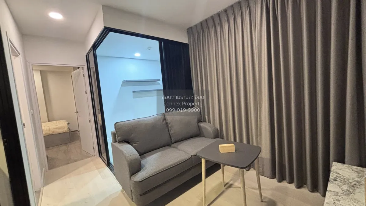 เช่าคอนโด  บีท บางหว้า อินเตอร์เชนจ์ BTS-บางหว้า บางหว้า เขต ภาษี 3