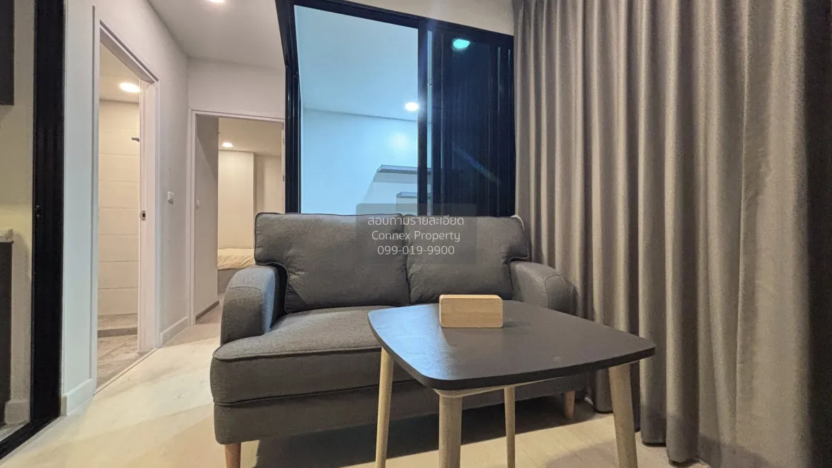 เช่าคอนโด  บีท บางหว้า อินเตอร์เชนจ์ BTS-บางหว้า บางหว้า เขต ภาษี 4